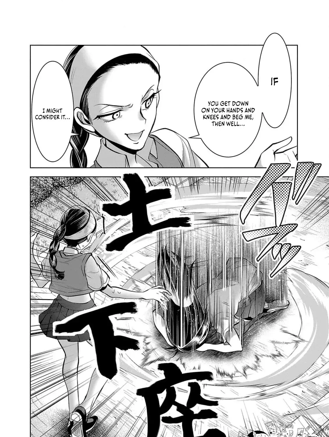 Nisedoll Chapter 4 page 25 - 
