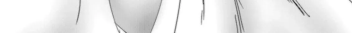 Nisedoll Chapter 4 page 4 - 