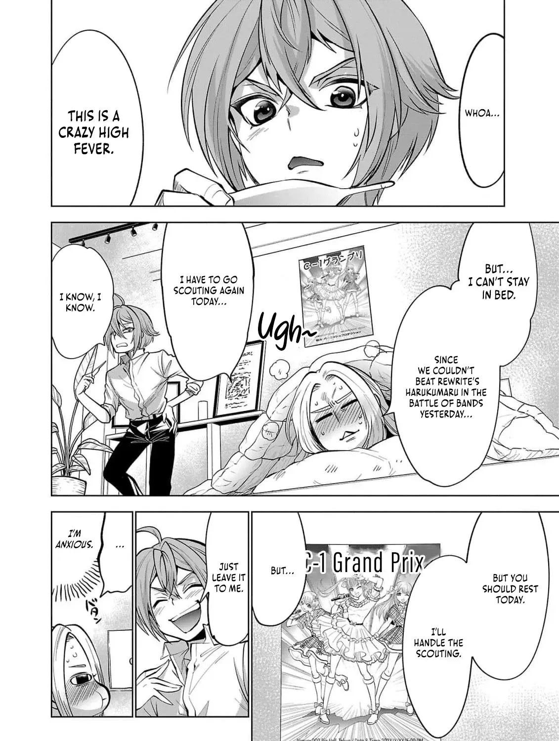 Nisedoll Chapter 4 page 5 - 