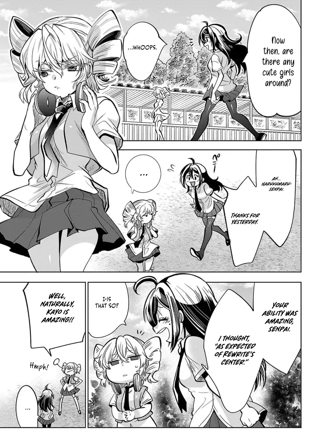 Nisedoll Chapter 4 page 7 - 