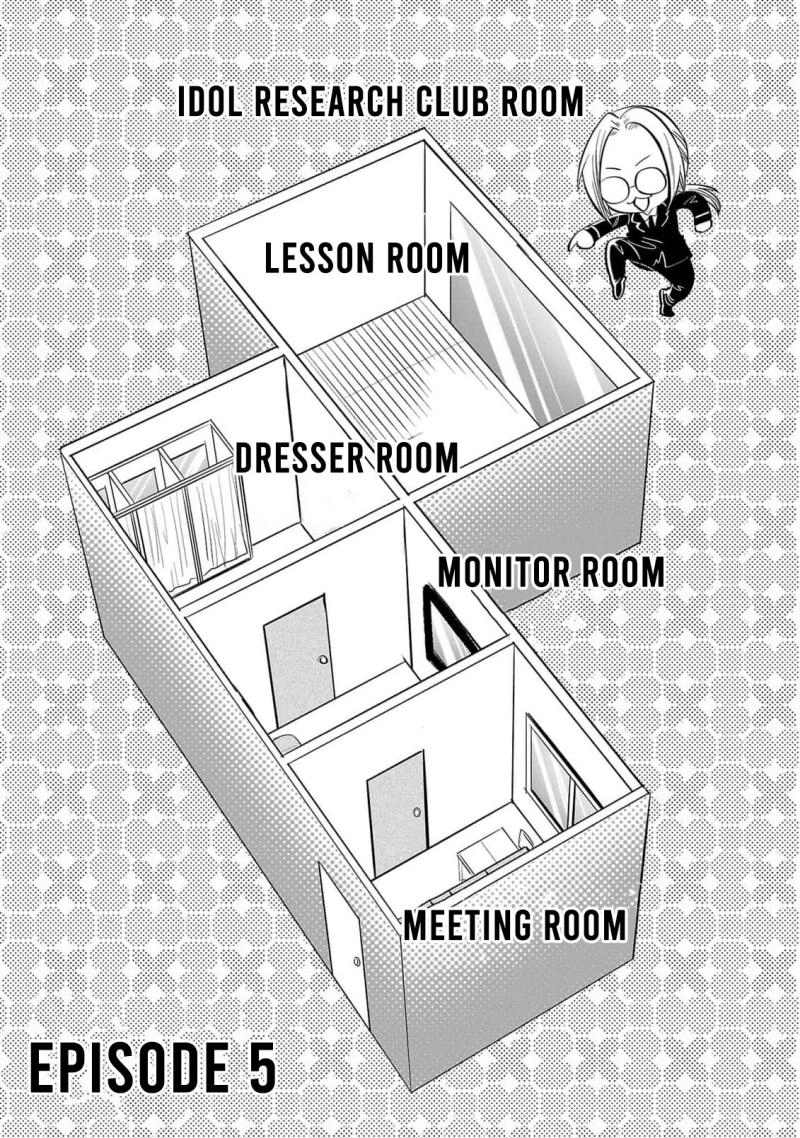 Nisedoll Chapter 5 page 2 - 