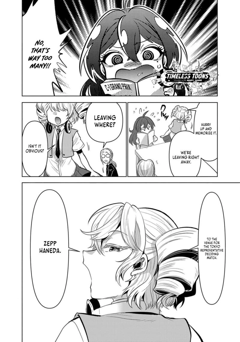 Nisedoll Chapter 5 page 13 - 