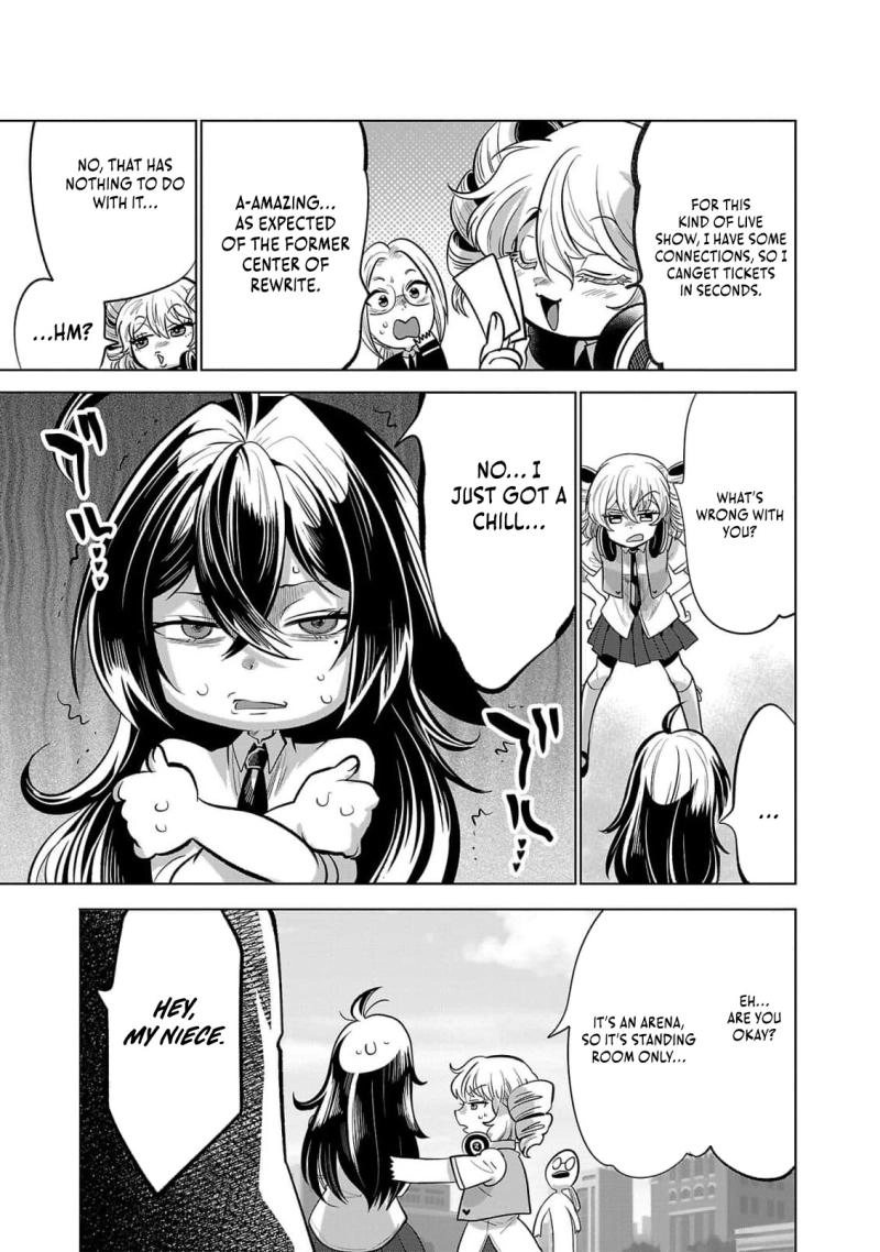 Nisedoll Chapter 5 page 16 - 