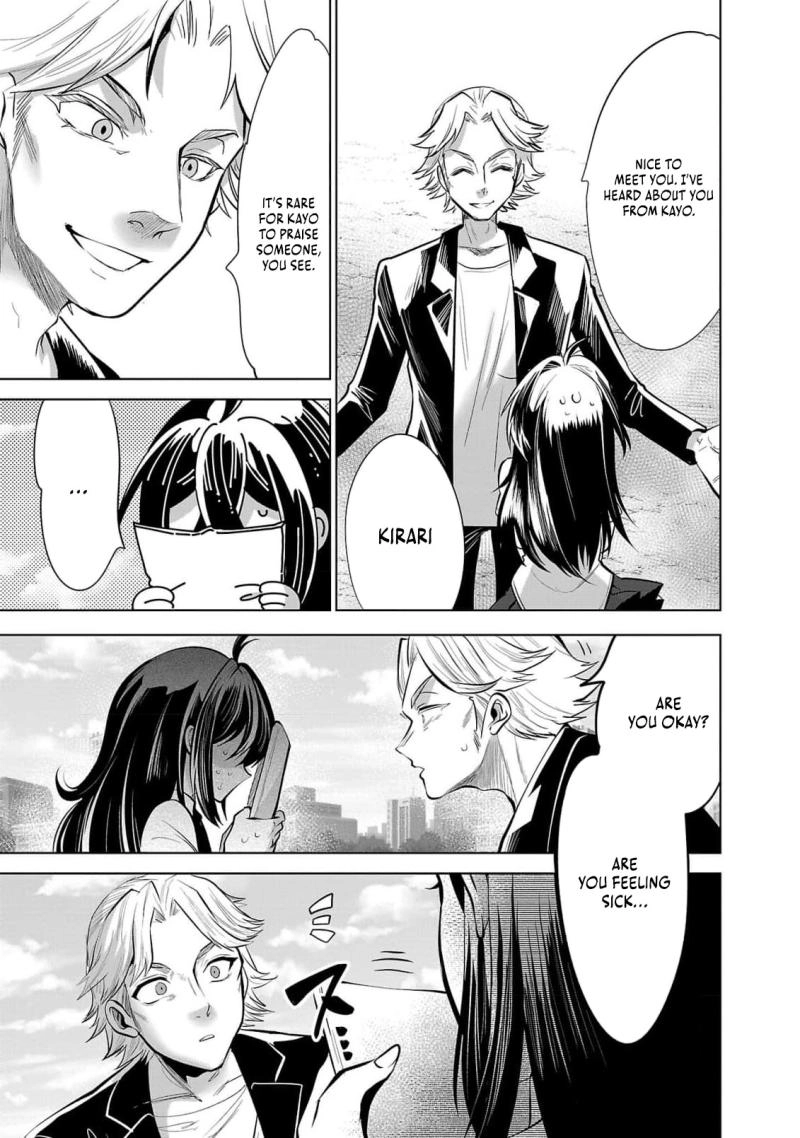 Nisedoll Chapter 5 page 18 - 