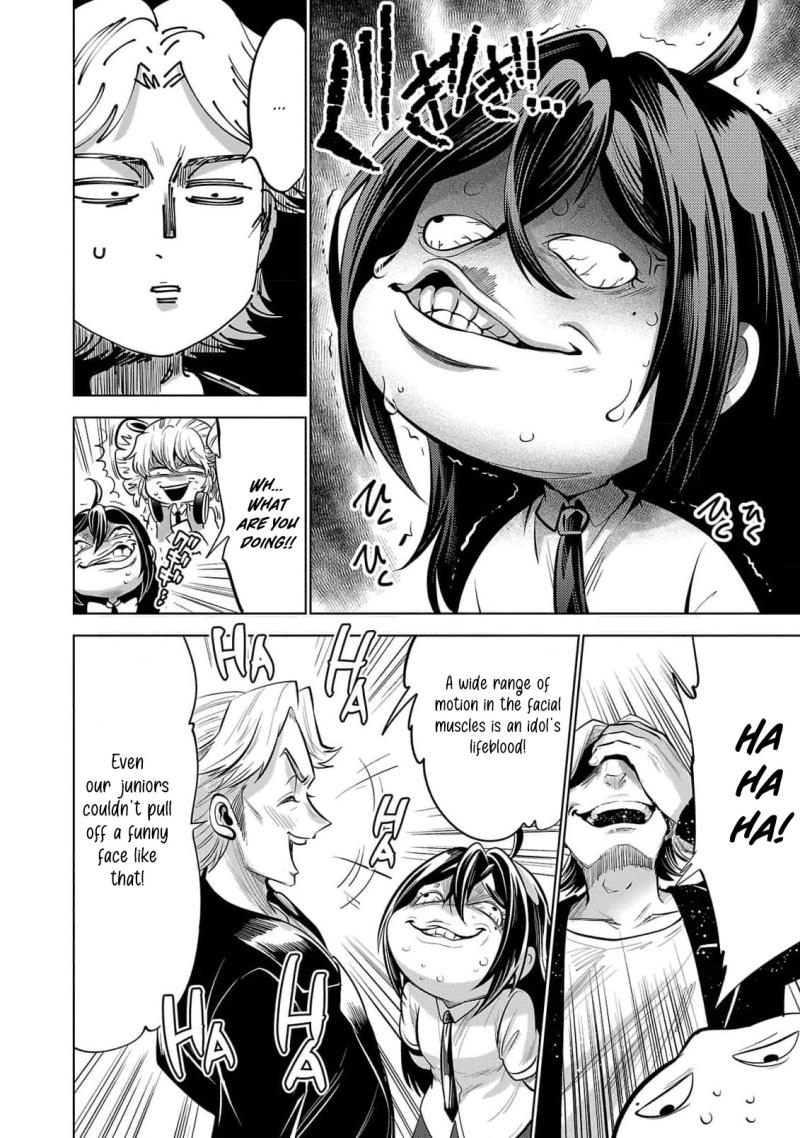 Nisedoll Chapter 5 page 19 - 