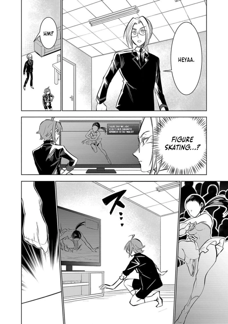 Nisedoll Chapter 5 page 3 - 