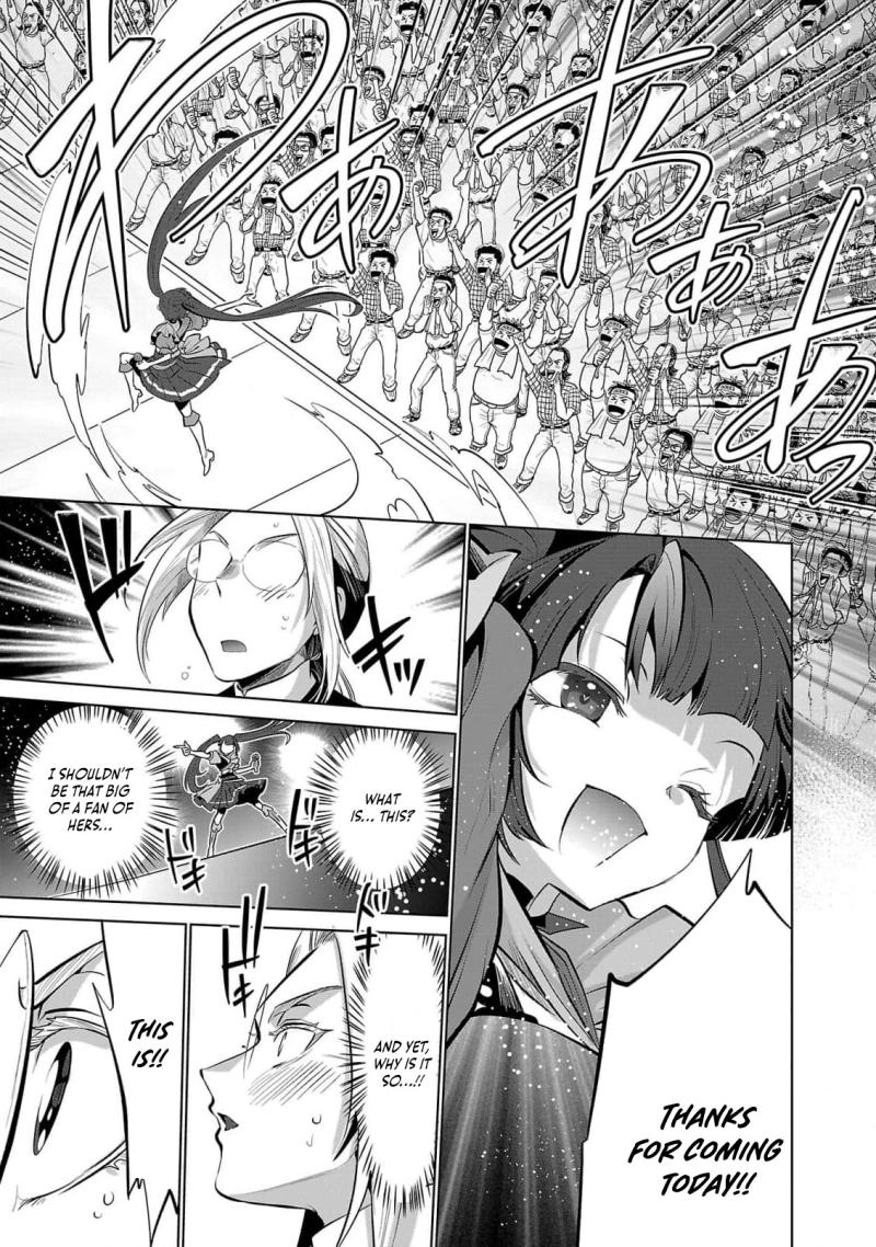 Nisedoll Chapter 5 page 22 - 