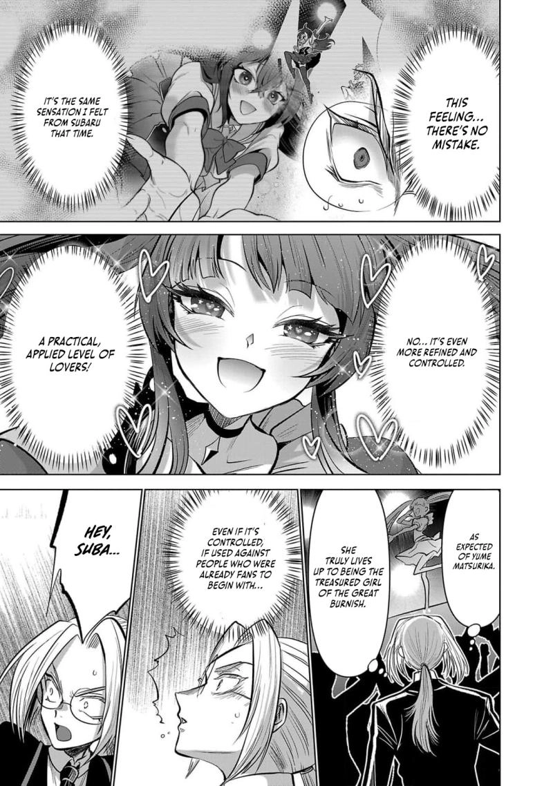 Nisedoll Chapter 5 page 24 - 