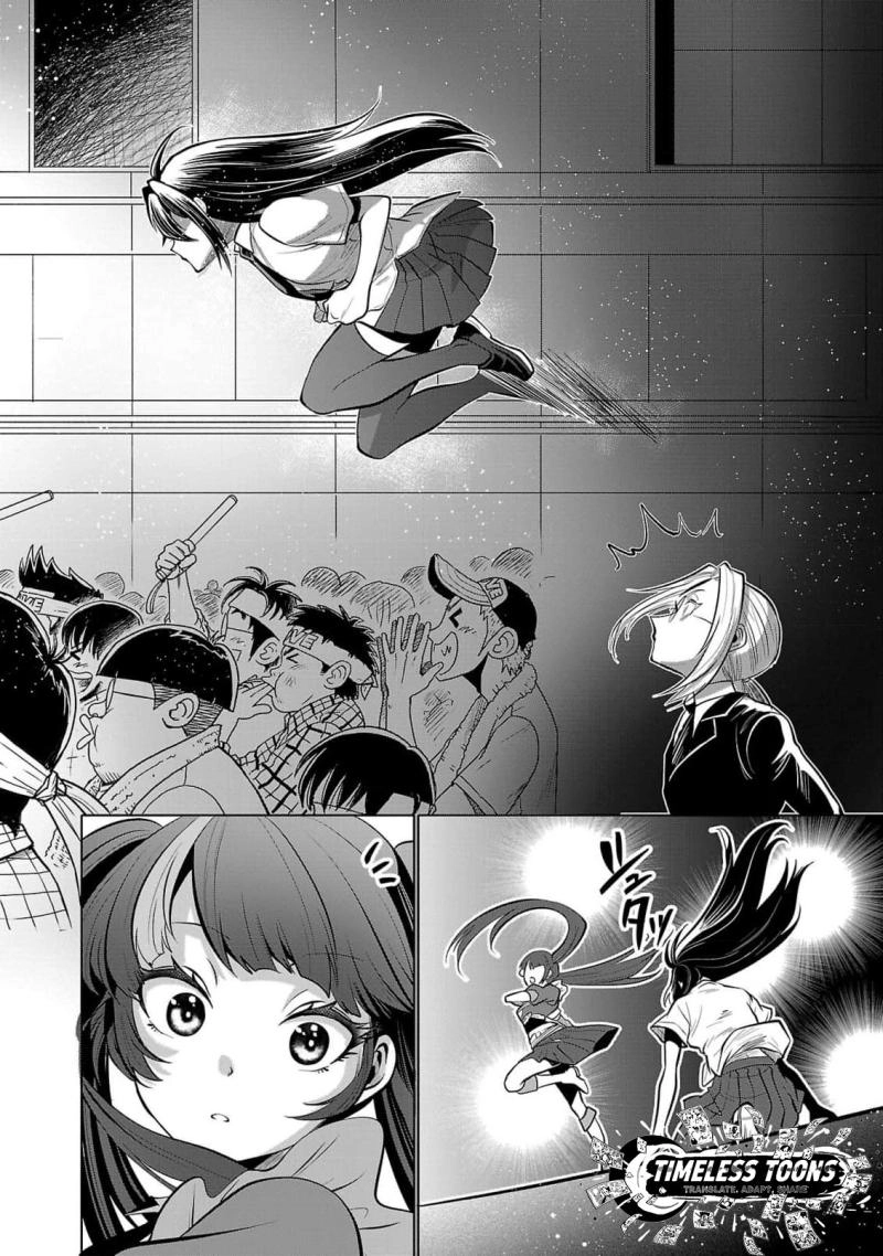 Nisedoll Chapter 5 page 25 - 
