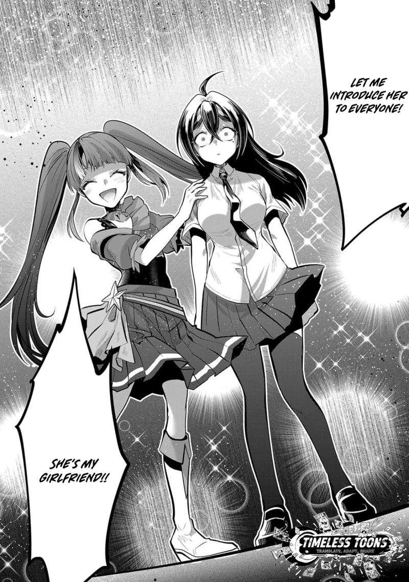 Nisedoll Chapter 5 page 28 - 