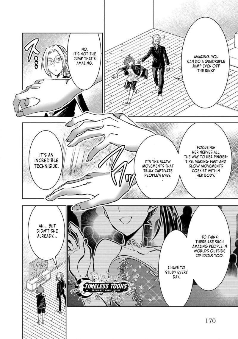 Nisedoll Chapter 5 page 5 - 