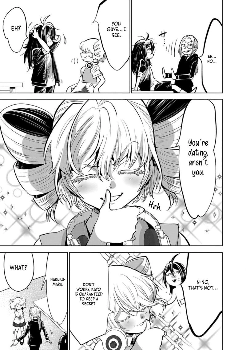 Nisedoll Chapter 5 page 8 - 