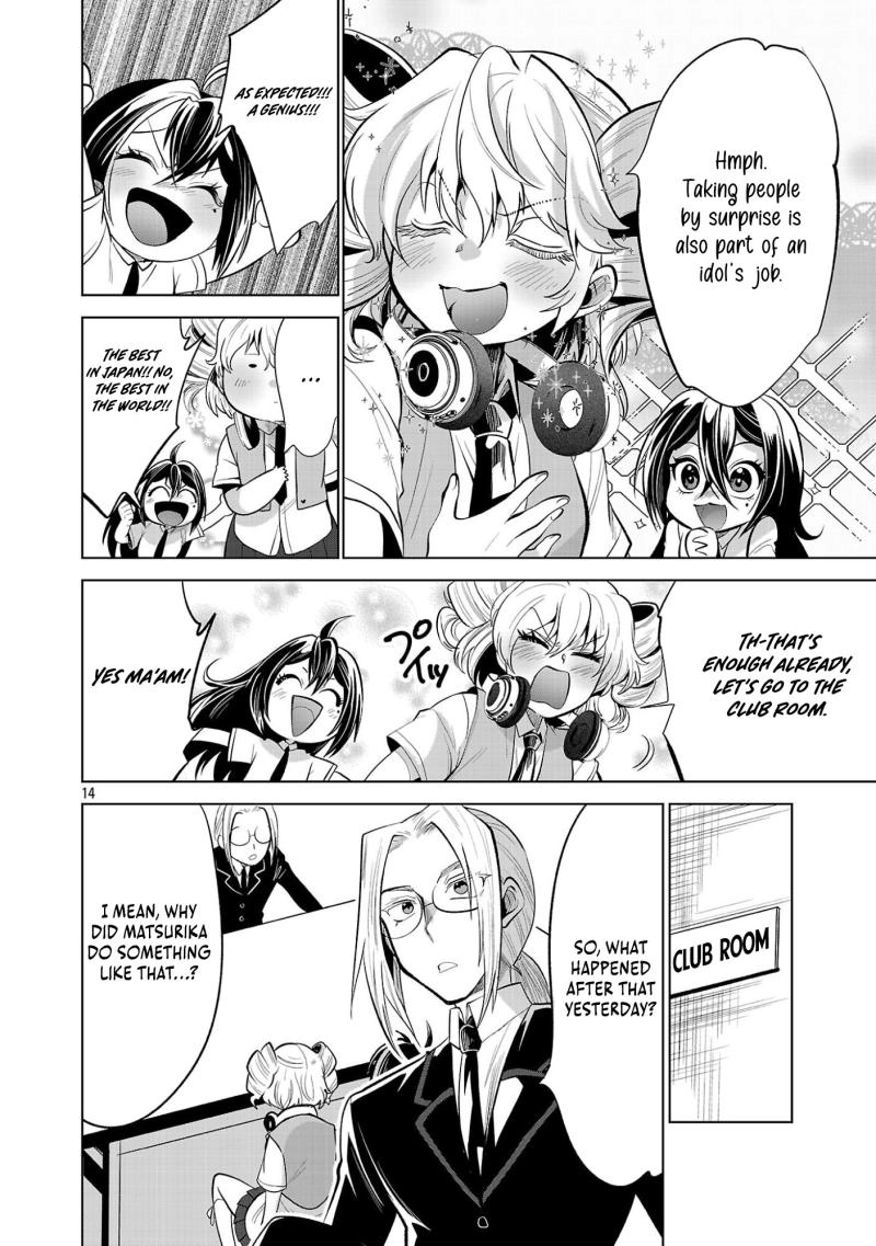 Nisedoll Chapter 6 page 15 - 