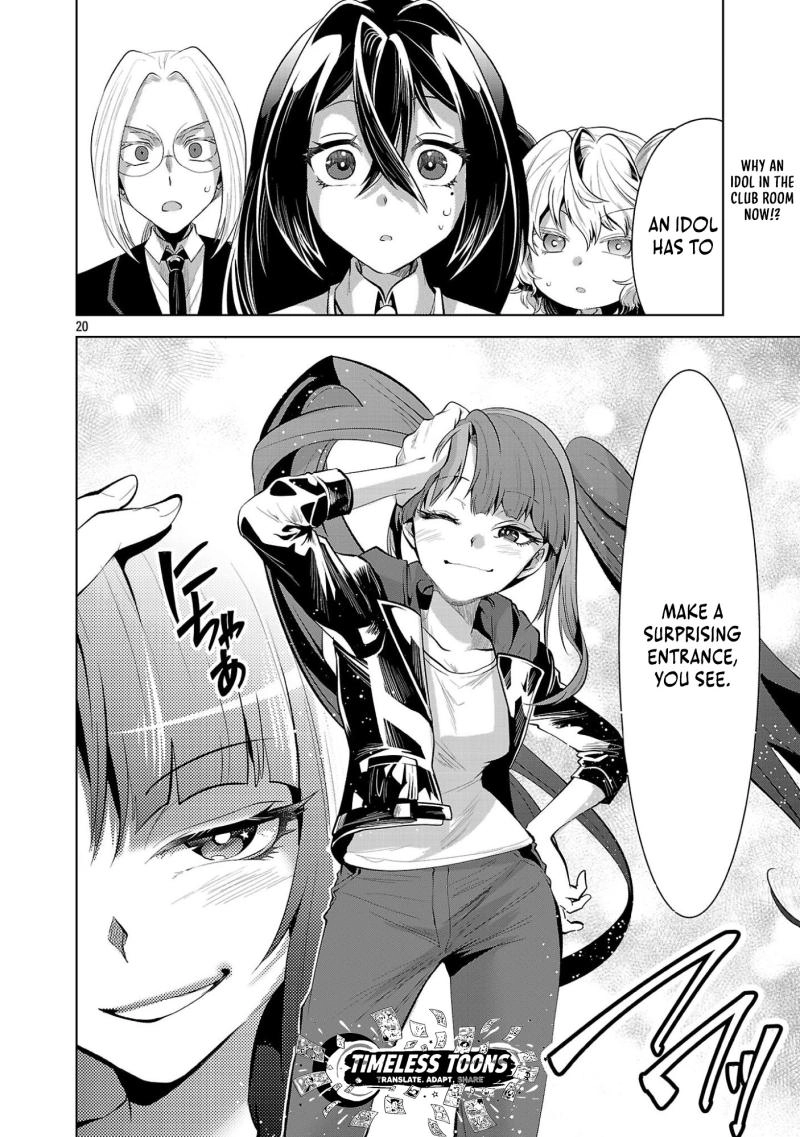 Nisedoll Chapter 6 page 20 - 