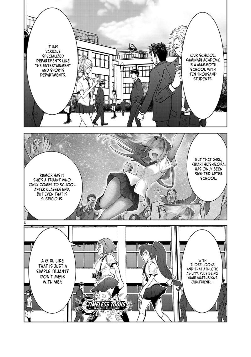Nisedoll Chapter 6 page 5 - 