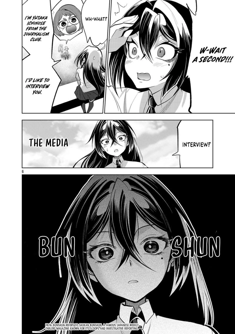 Nisedoll Chapter 6 page 7 - 