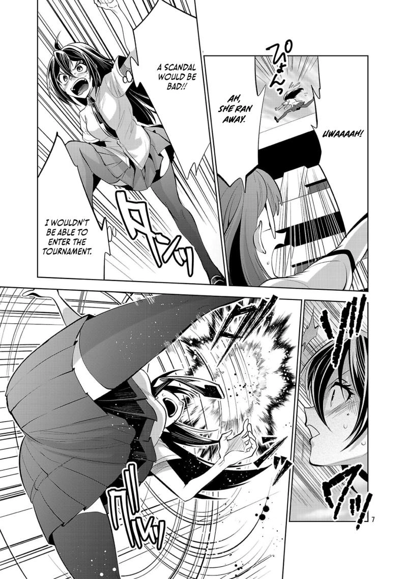 Nisedoll Chapter 6 page 8 - 