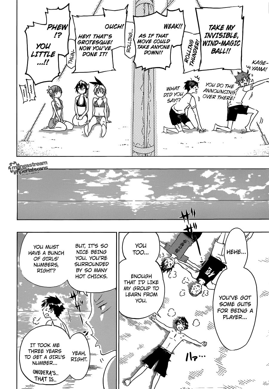 Nisekyu!! Chapter 0 page 15 - 
