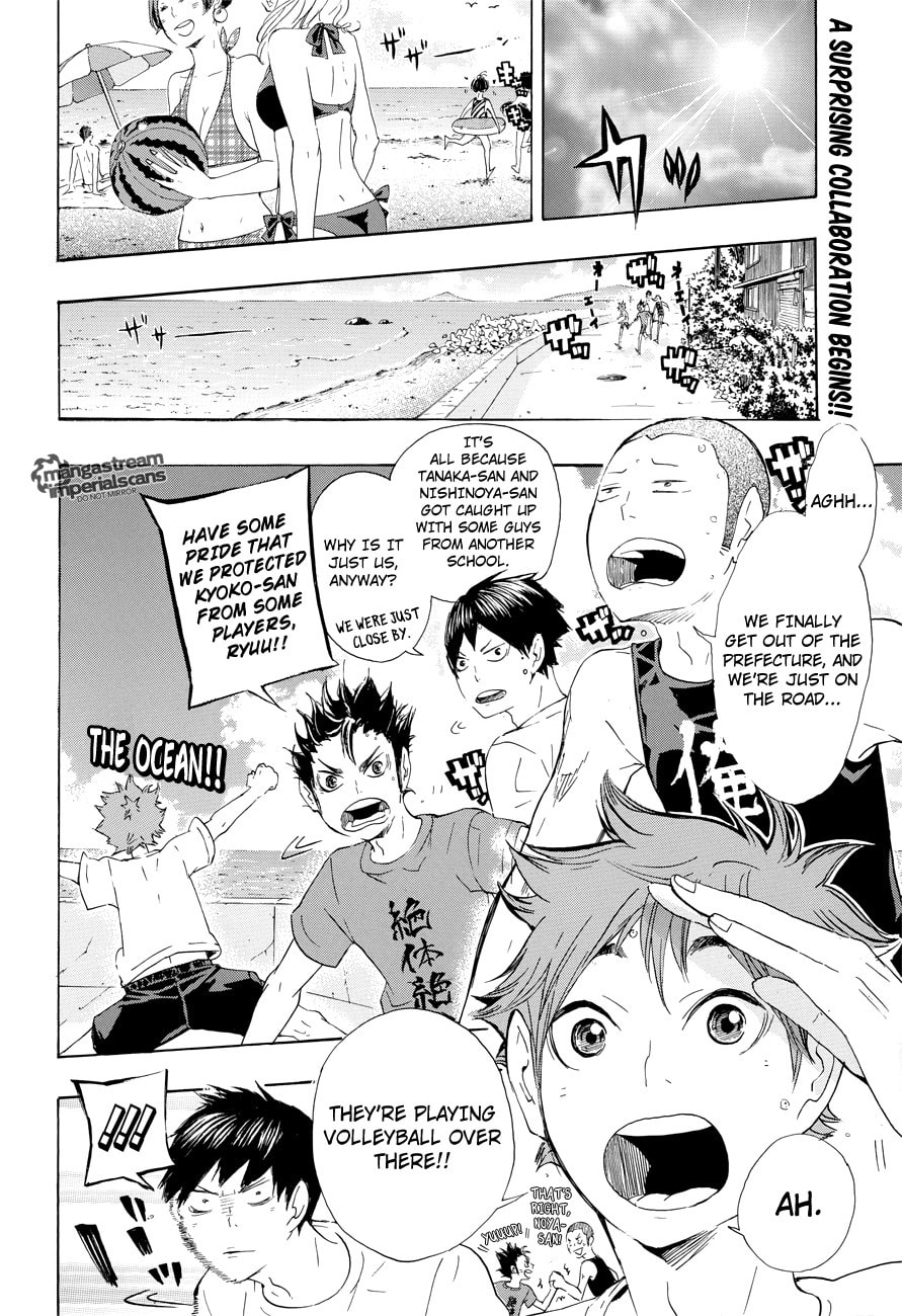 Nisekyu!! Chapter 0 page 3 - 