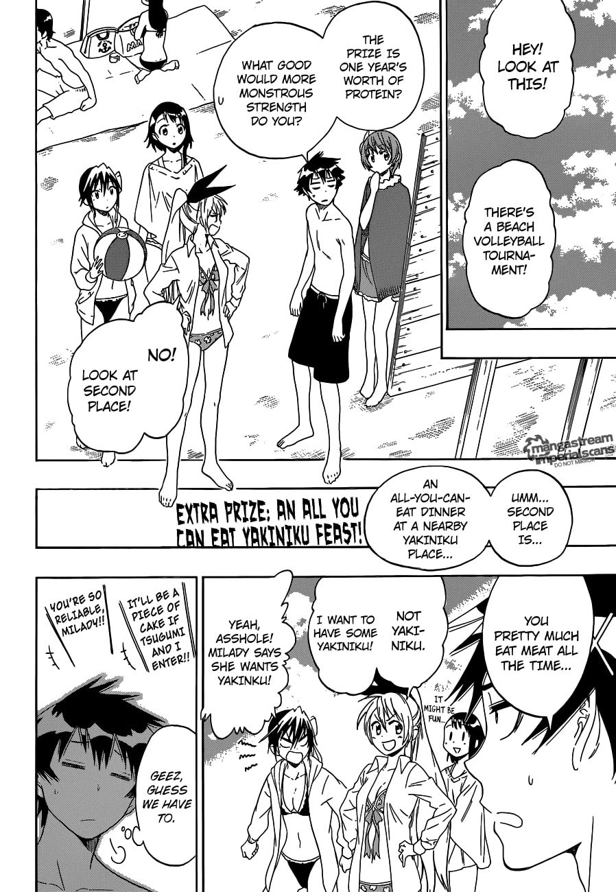 Nisekyu!! Chapter 0 page 5 - 