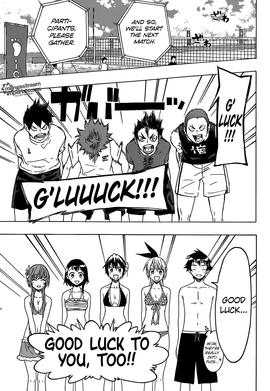 Nisekyu!! Chapter 0 page 6 - 