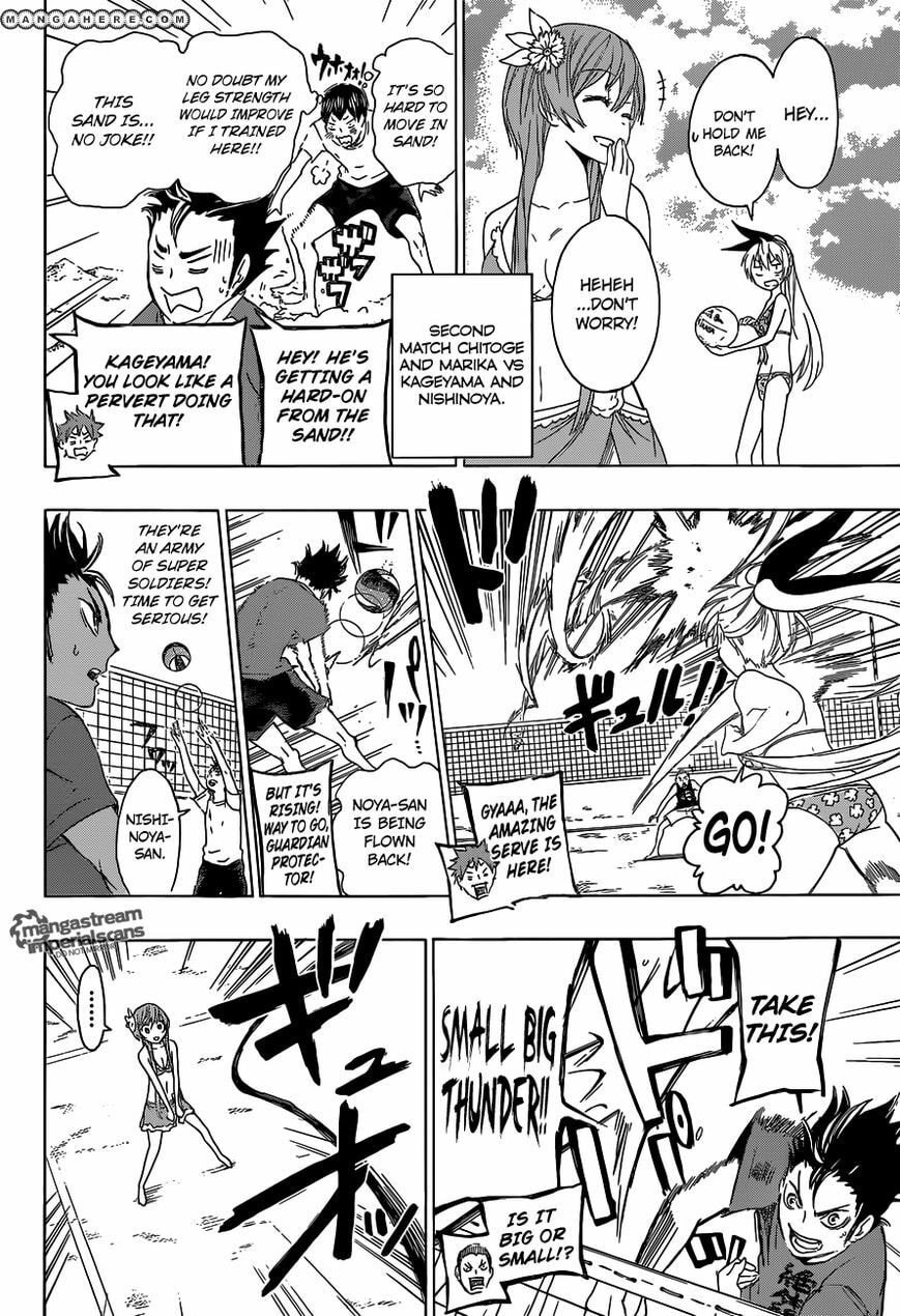 Nisekyu!! Chapter 1 page 11 - 