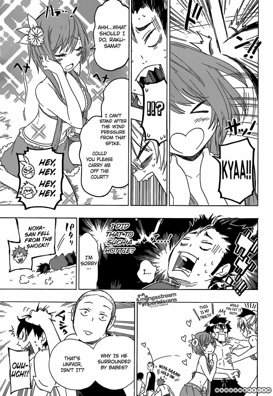 Nisekyu!! Chapter 1 page 12 - 