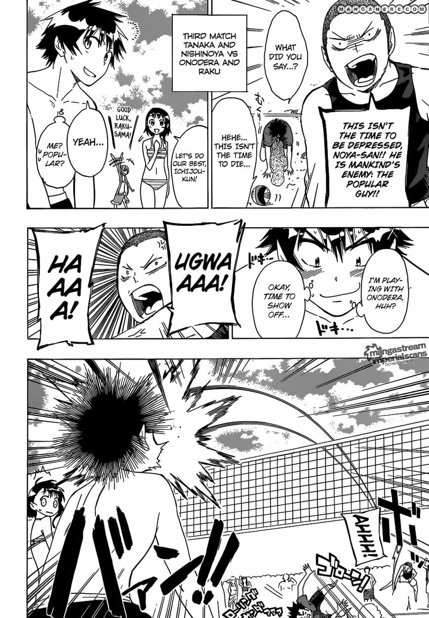 Nisekyu!! Chapter 1 page 13 - 