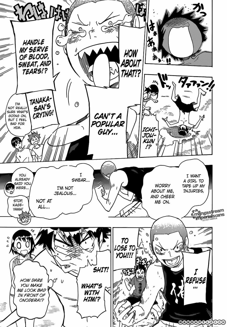 Nisekyu!! Chapter 1 page 14 - 