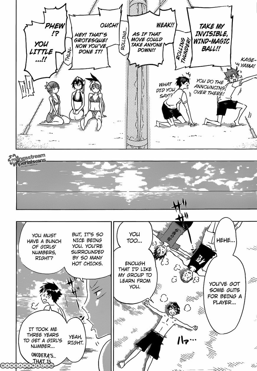 Nisekyu!! Chapter 1 page 15 - 