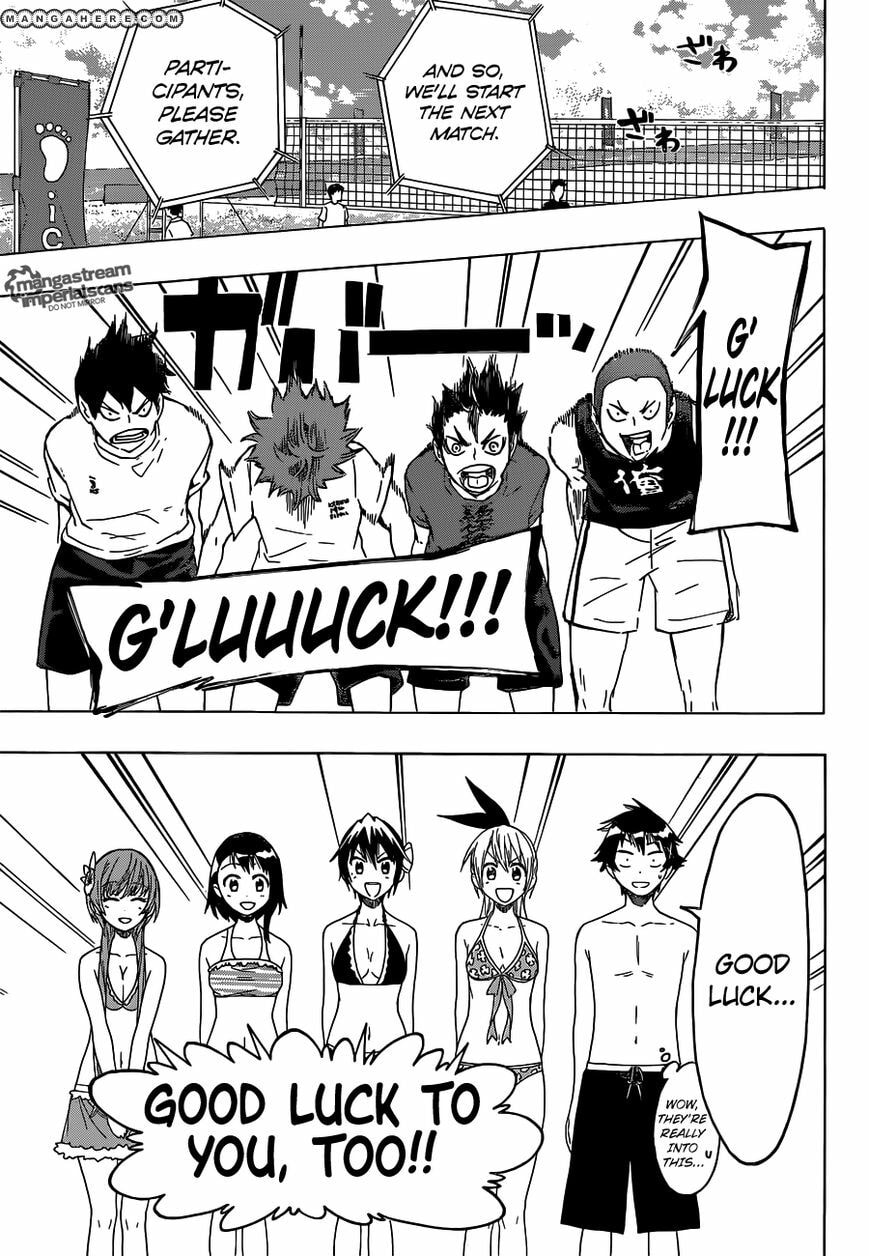 Nisekyu!! Chapter 1 page 6 - 