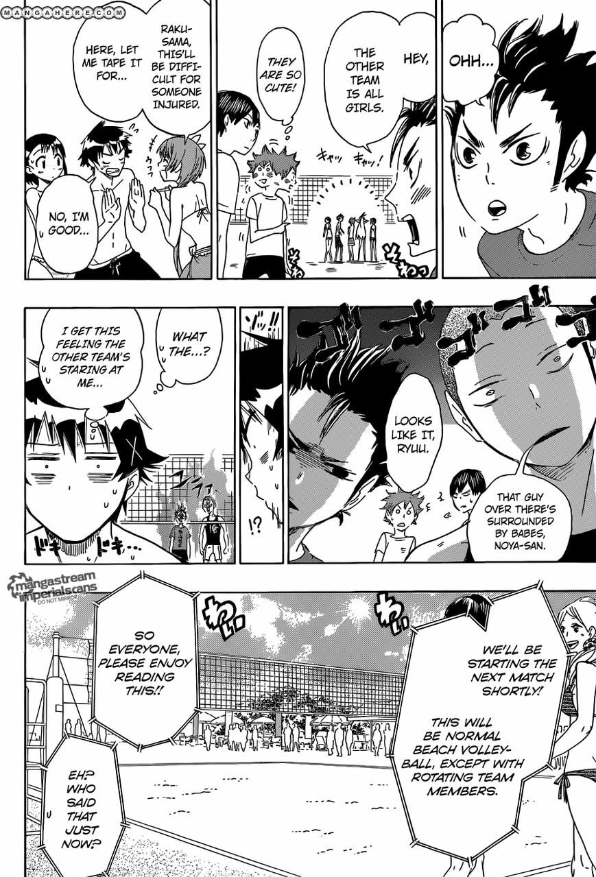 Nisekyu!! Chapter 1 page 7 - 