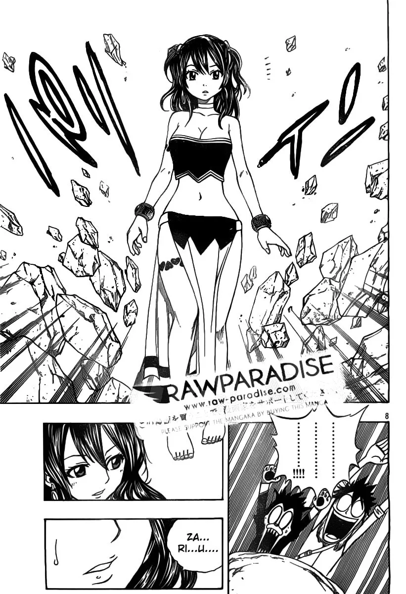 Nishikaze to Taiyou Chapter 0 page 12 - 