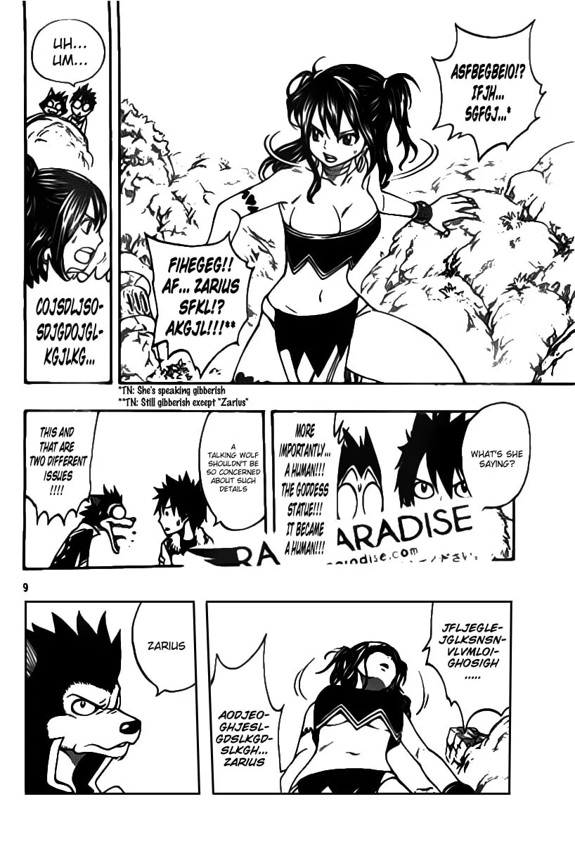Nishikaze to Taiyou Chapter 0 page 13 - 