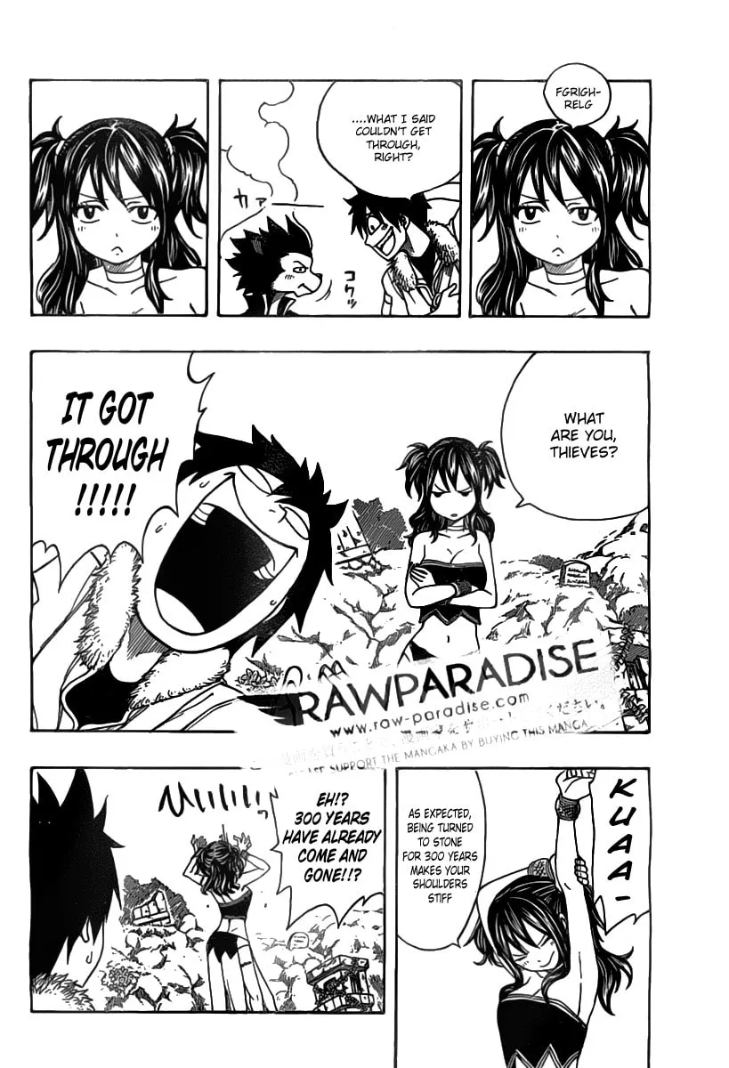 Nishikaze to Taiyou Chapter 0 page 15 - 