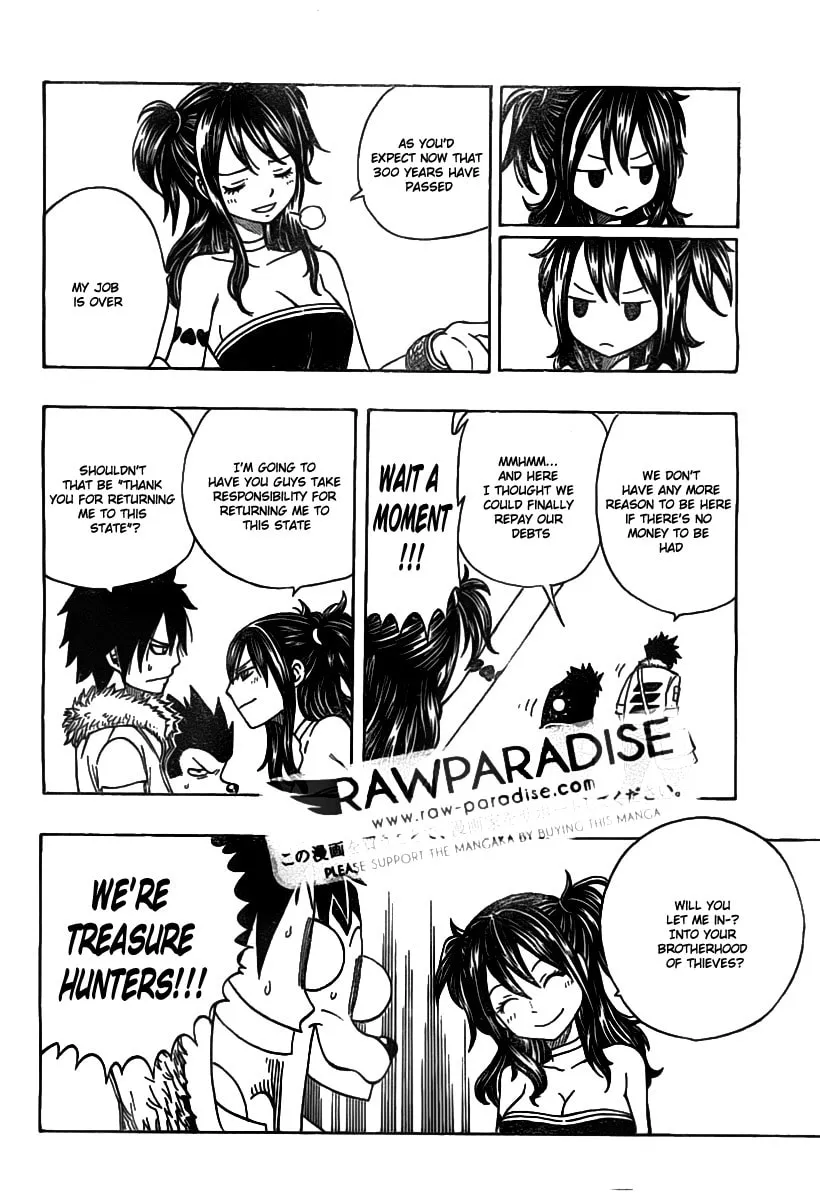Nishikaze to Taiyou Chapter 0 page 17 - 