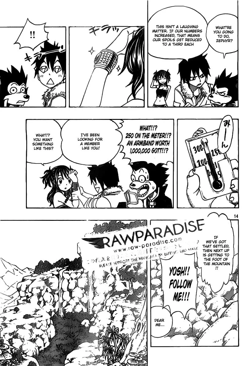 Nishikaze to Taiyou Chapter 0 page 18 - 