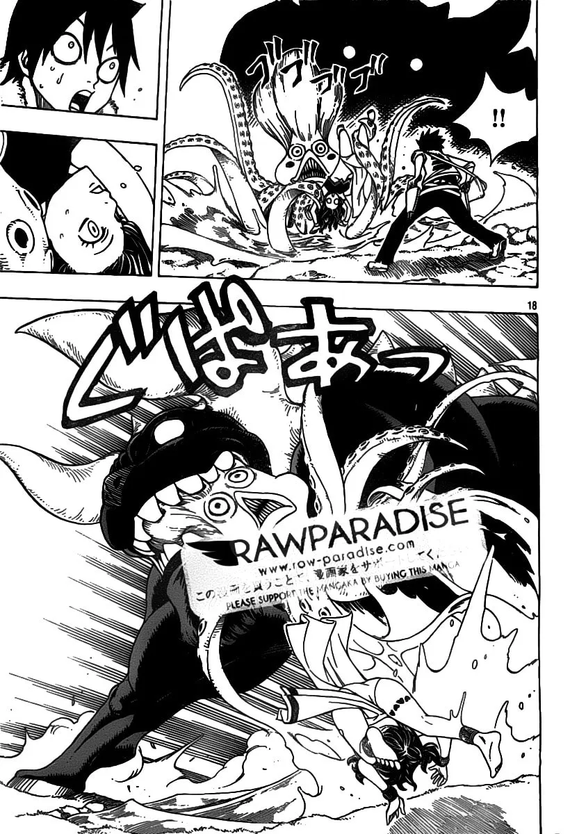 Nishikaze to Taiyou Chapter 0 page 22 - 