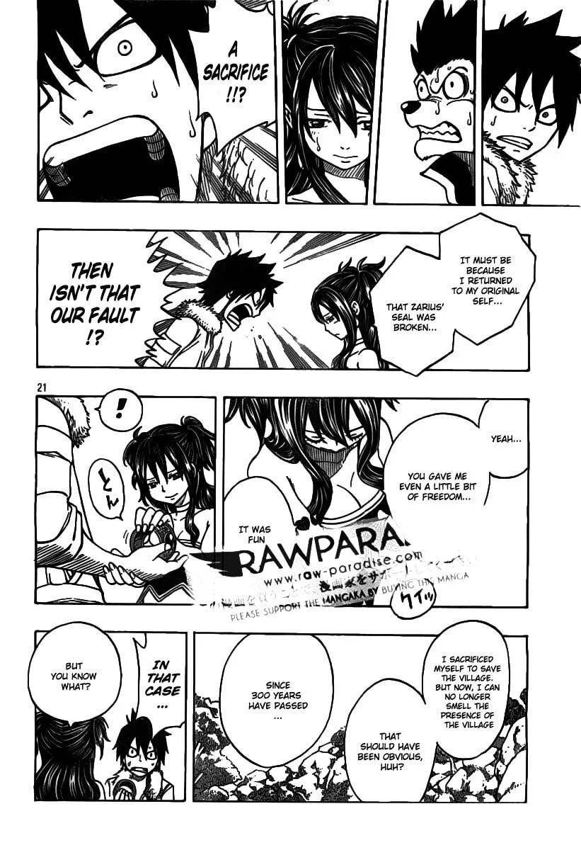 Nishikaze to Taiyou Chapter 0 page 25 - 