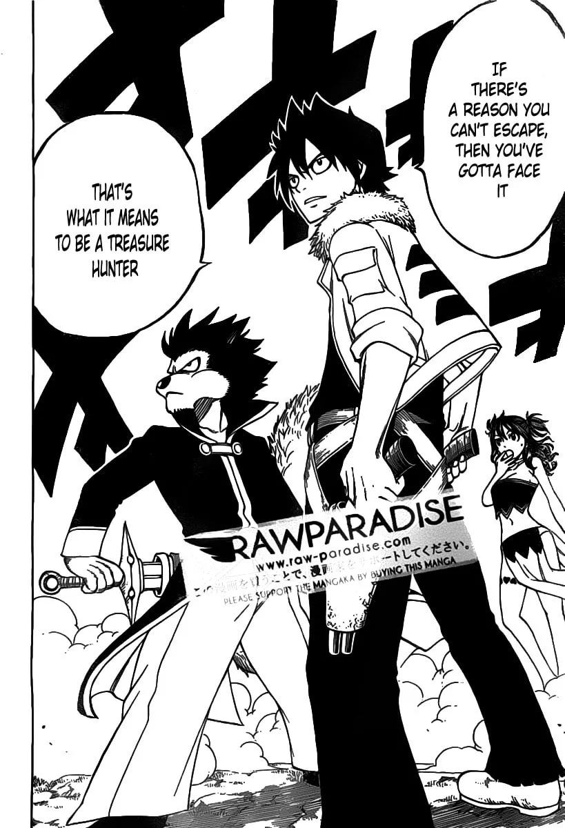 Nishikaze to Taiyou Chapter 0 page 27 - 