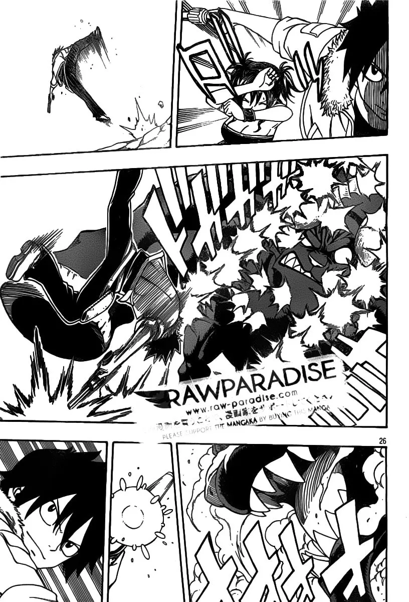 Nishikaze to Taiyou Chapter 0 page 30 - 