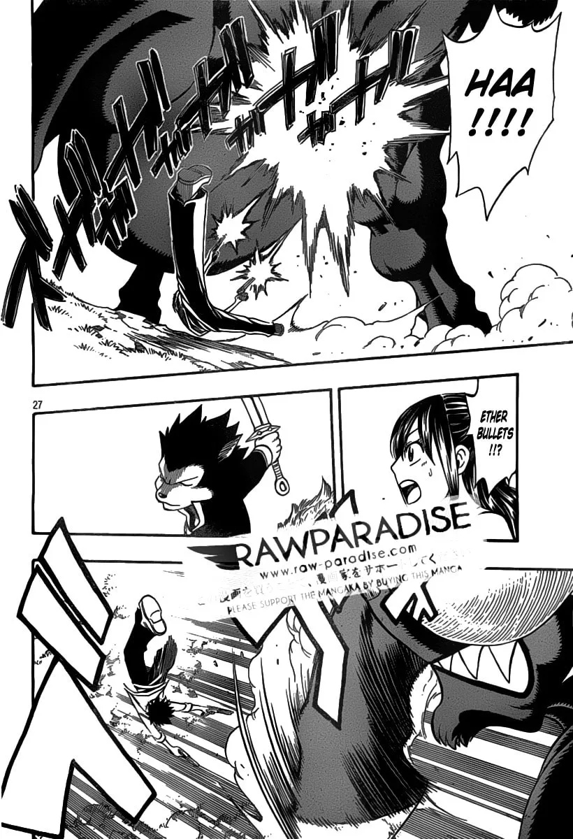 Nishikaze to Taiyou Chapter 0 page 31 - 