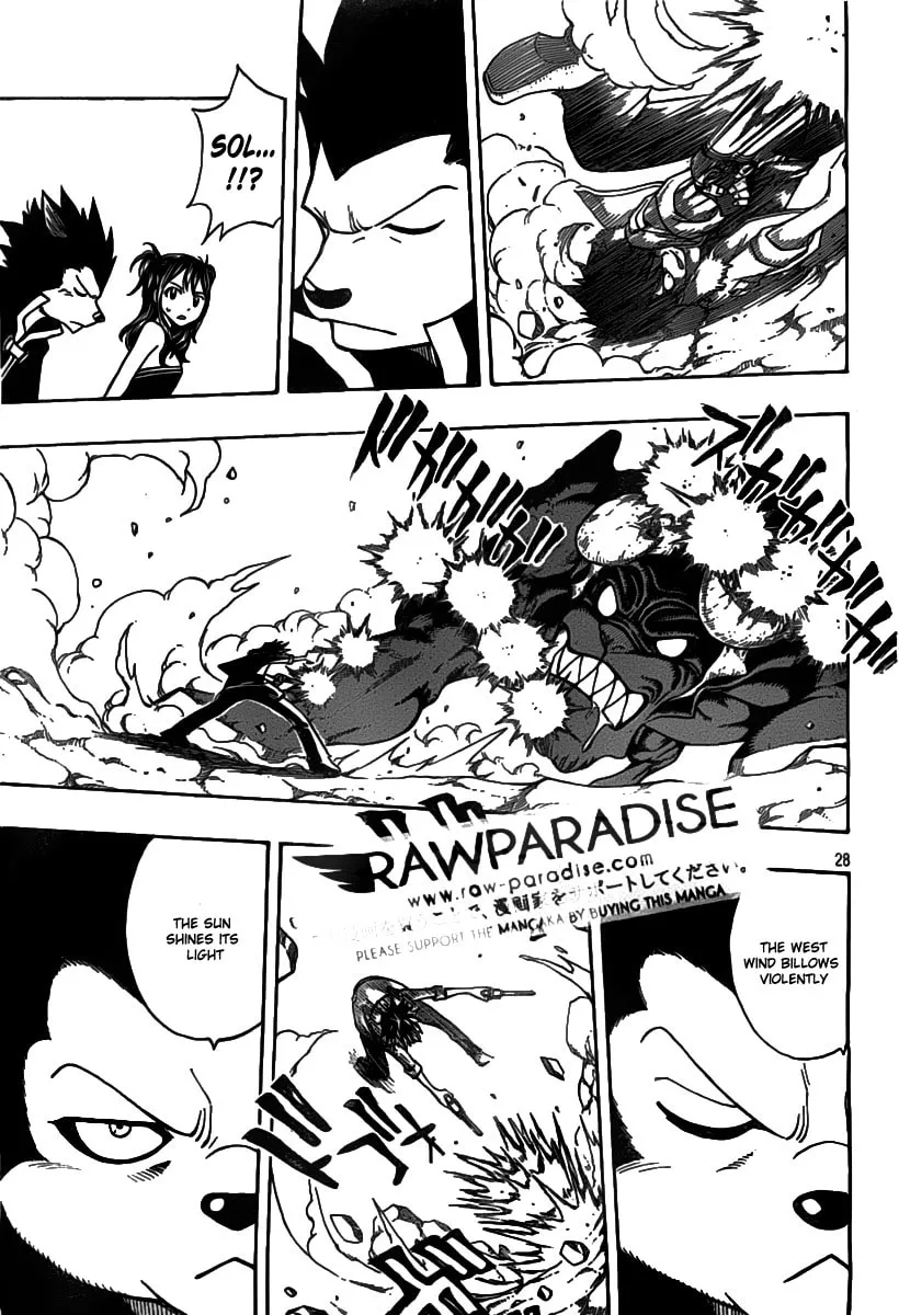 Nishikaze to Taiyou Chapter 0 page 32 - 