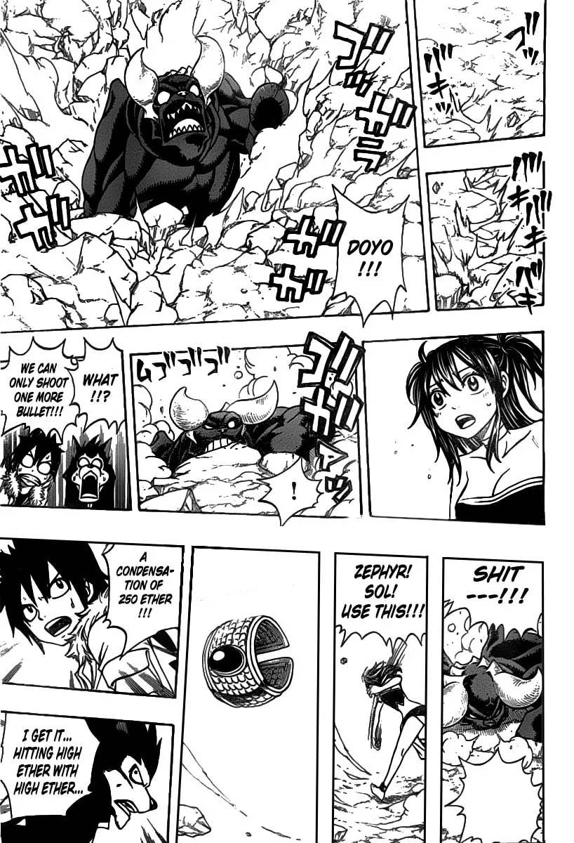 Nishikaze to Taiyou Chapter 0 page 34 - 