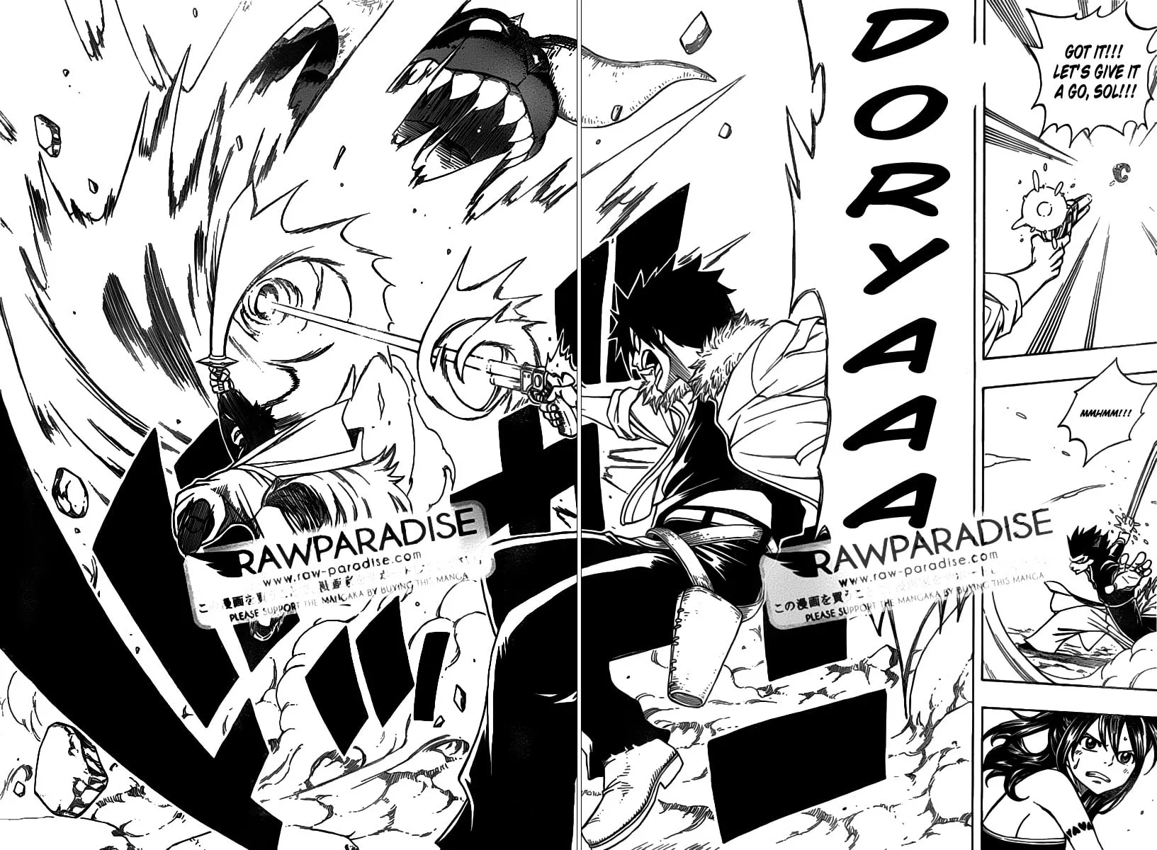 Nishikaze to Taiyou Chapter 0 page 35 - 