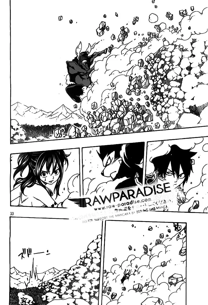 Nishikaze to Taiyou Chapter 0 page 36 - 