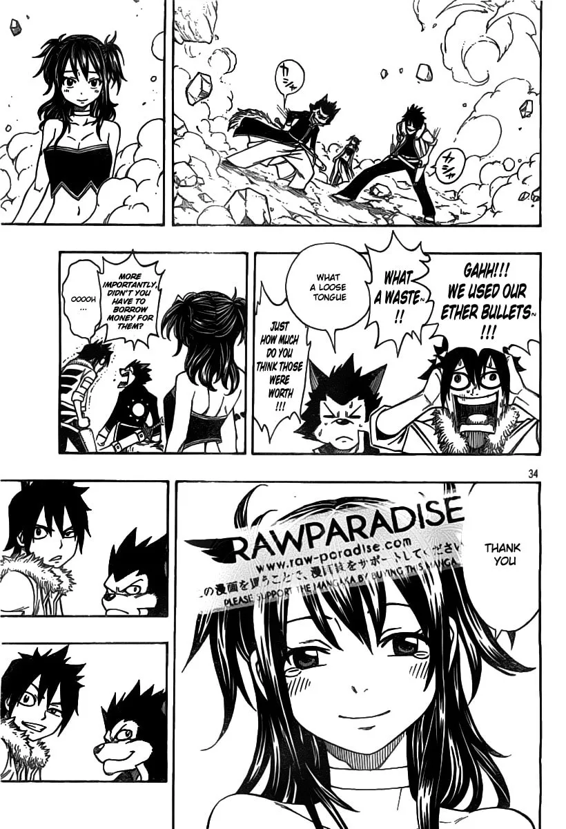 Nishikaze to Taiyou Chapter 0 page 37 - 