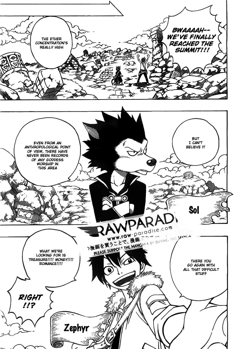 Nishikaze to Taiyou Chapter 0 page 8 - 