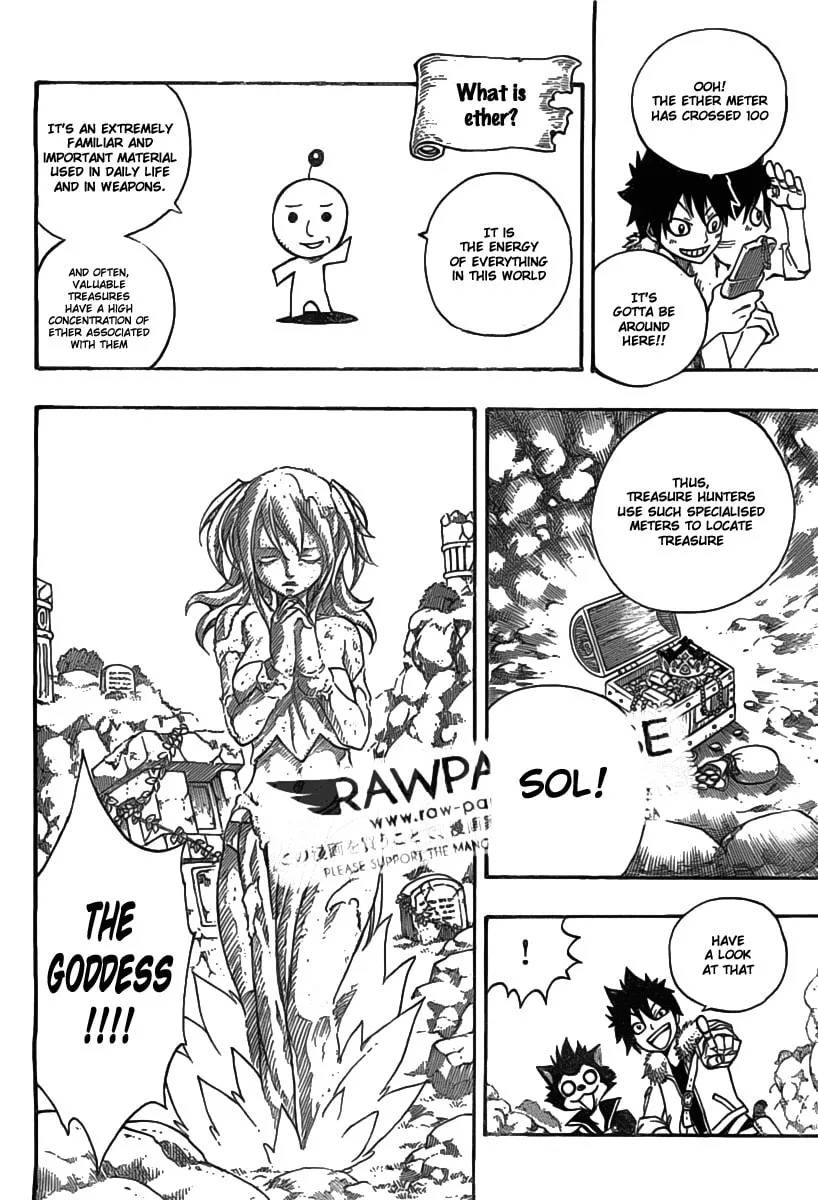 Nishikaze to Taiyou Chapter 0 page 9 - 