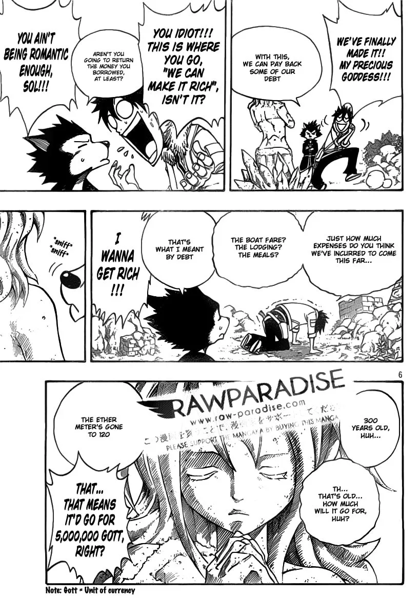 Nishikaze to Taiyou Chapter 0 page 10 - 